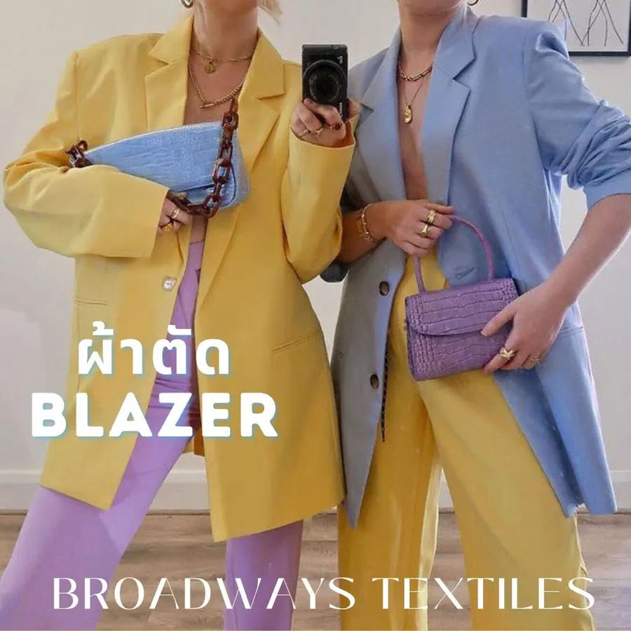 Finished yellow and powder-blue blazers demonstrating colourful tailoring